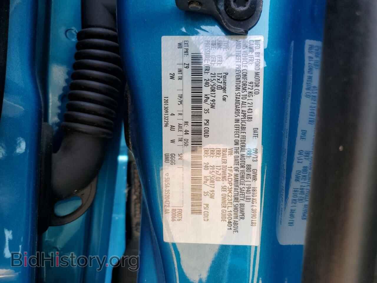 2014 FORD FOCUS - VIN: 1FADP3K23EL160401 - Фото 12