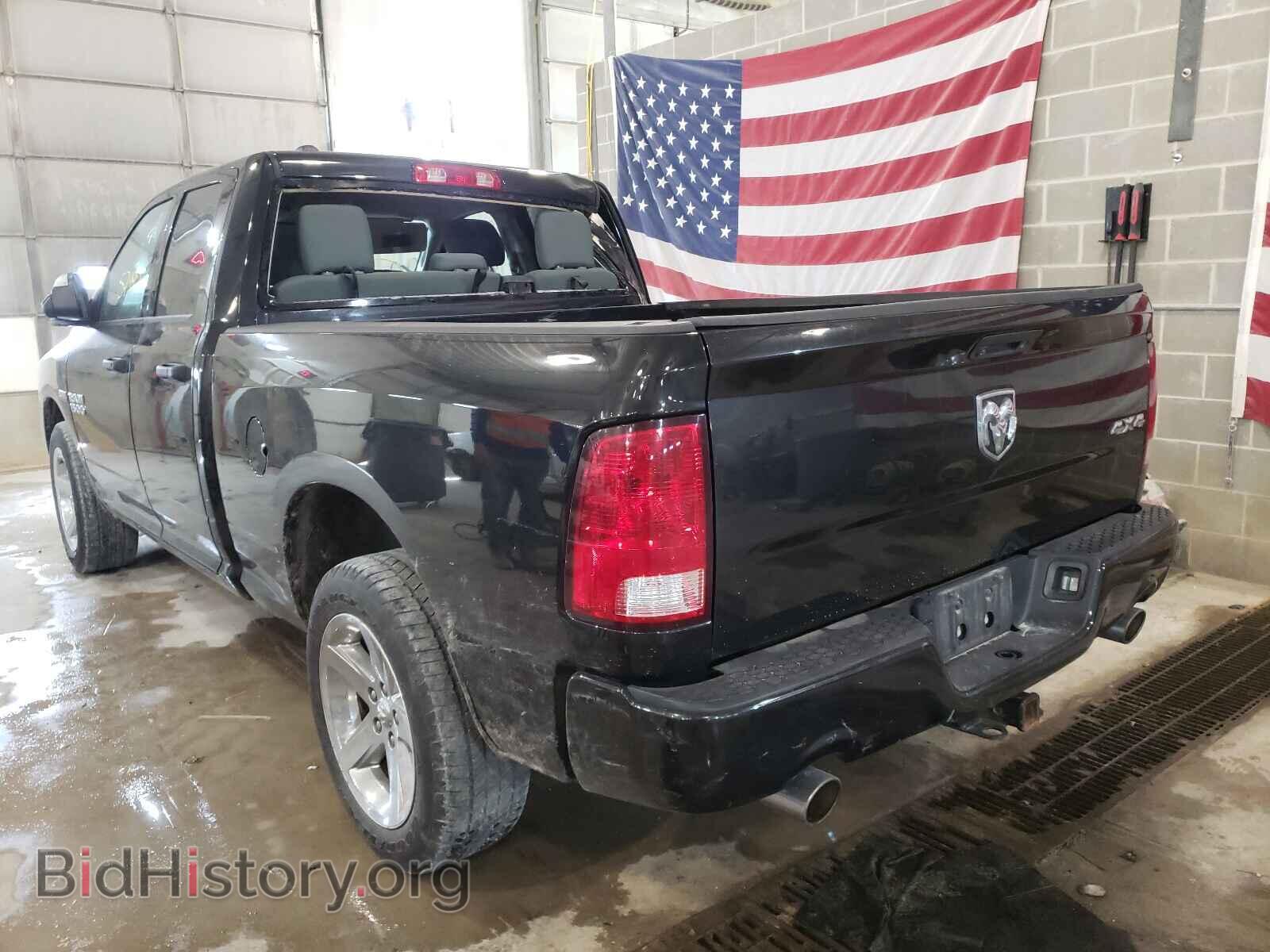 2015 RAM 1500 - VIN: 1C6RR7FT0FS648773 - Photo 3