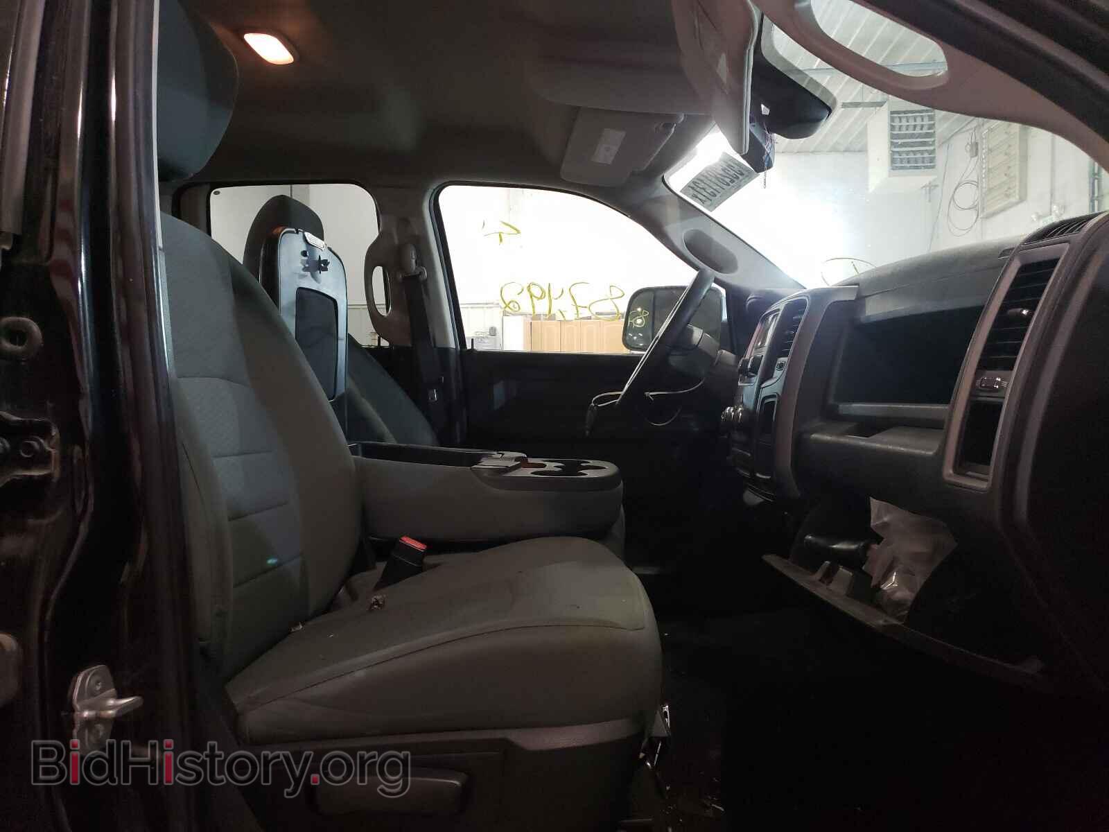 2015 RAM 1500 - VIN: 1C6RR7FT0FS648773 - Photo 5