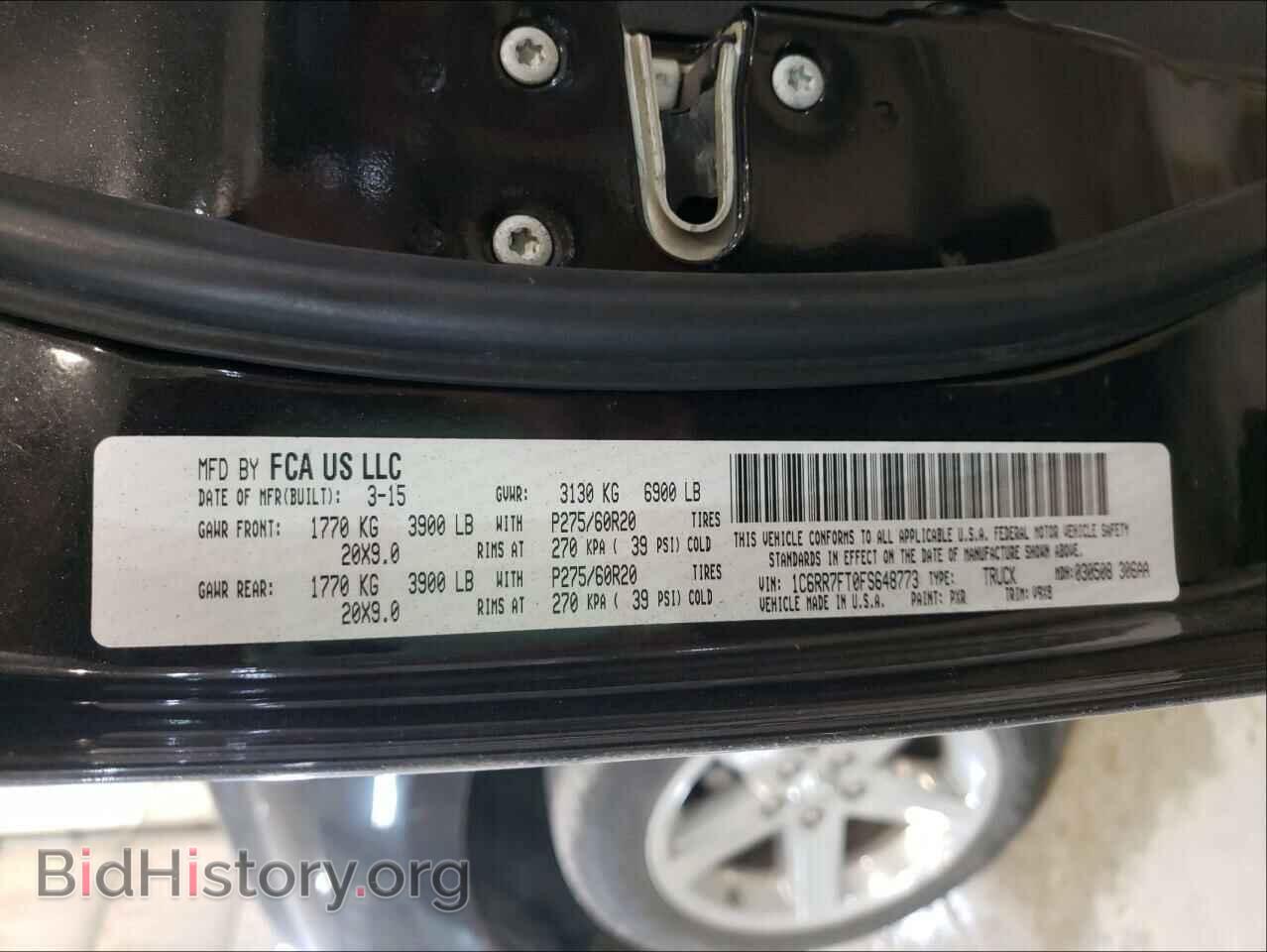2015 RAM 1500 - VIN: 1C6RR7FT0FS648773 - Photo 10