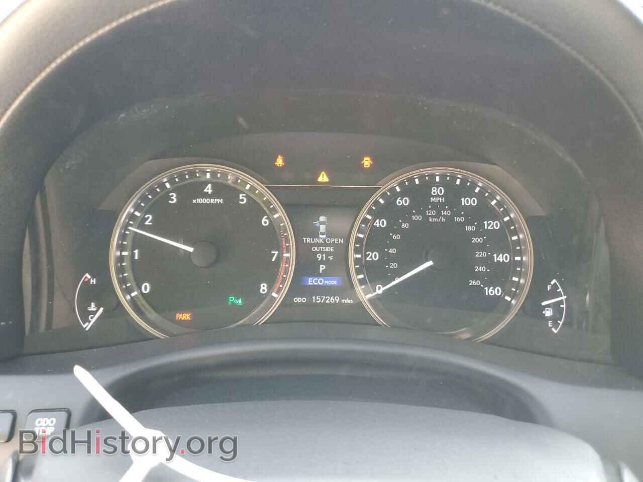 2015 LEXUS GS350 - VIN: JTHBE1BL0FA002601 - Фото 9