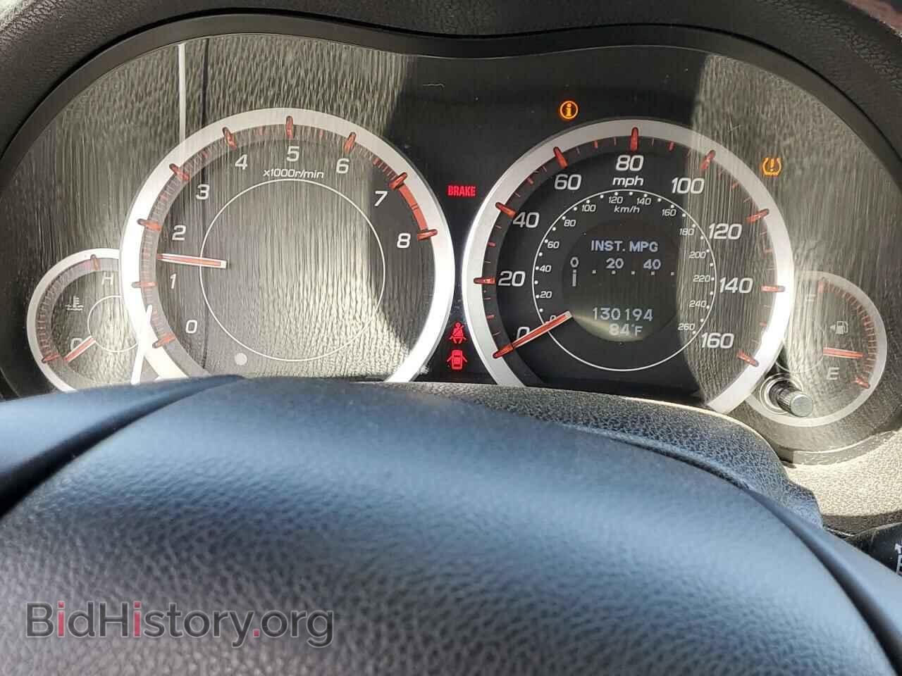 2014 ACURA TSX - VIN: JH4CU2E87EC002053 - Фото 9