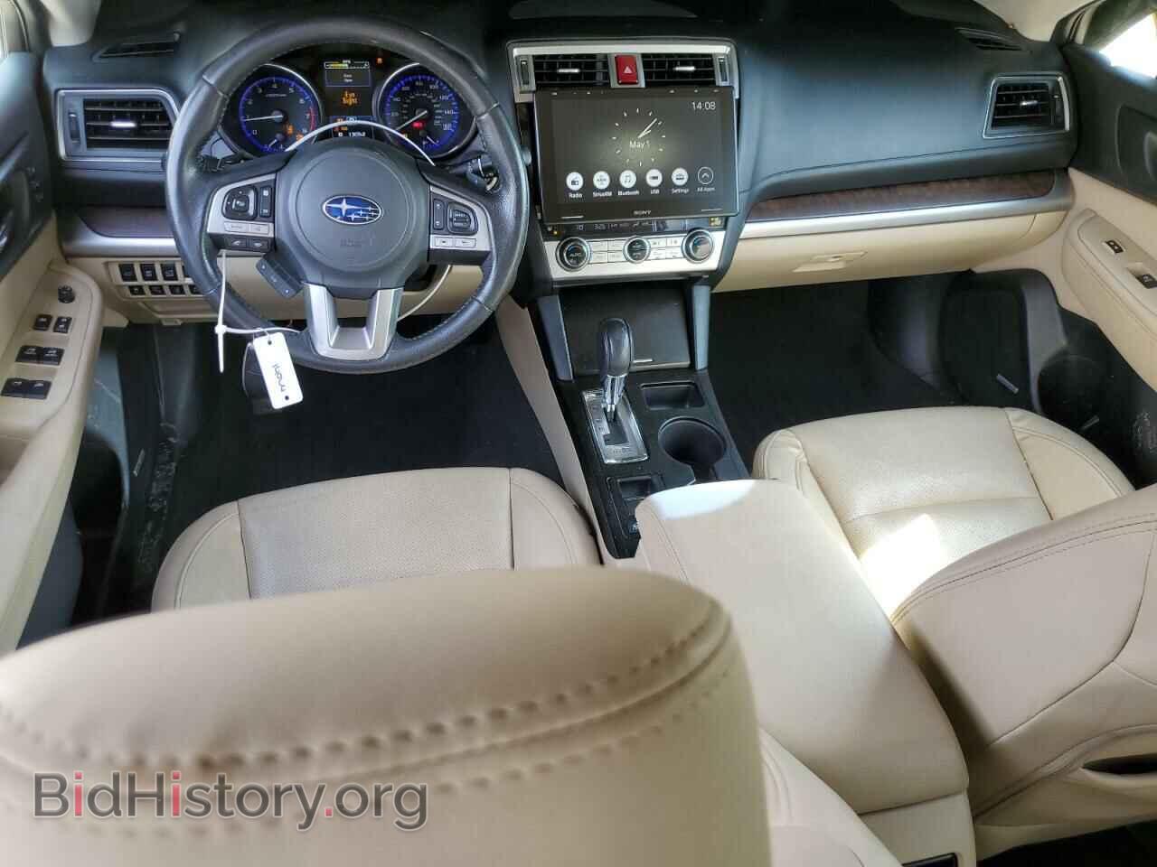 2017 SUBARU OUTBACK - VIN: 4S4BSENC8H3412370 - Фото 8
