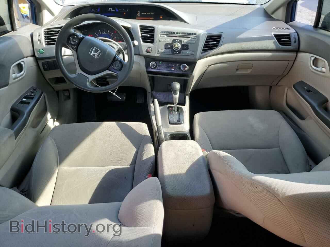2012 HONDA CIVIC - VIN: 2HGFB2F53CH506166 - Фото 8