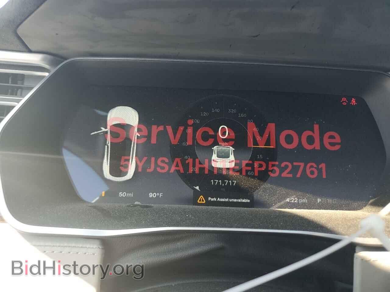 2014 TESLA MODEL S - VIN: 5YJSA1H11EFP52761 - Photo 9