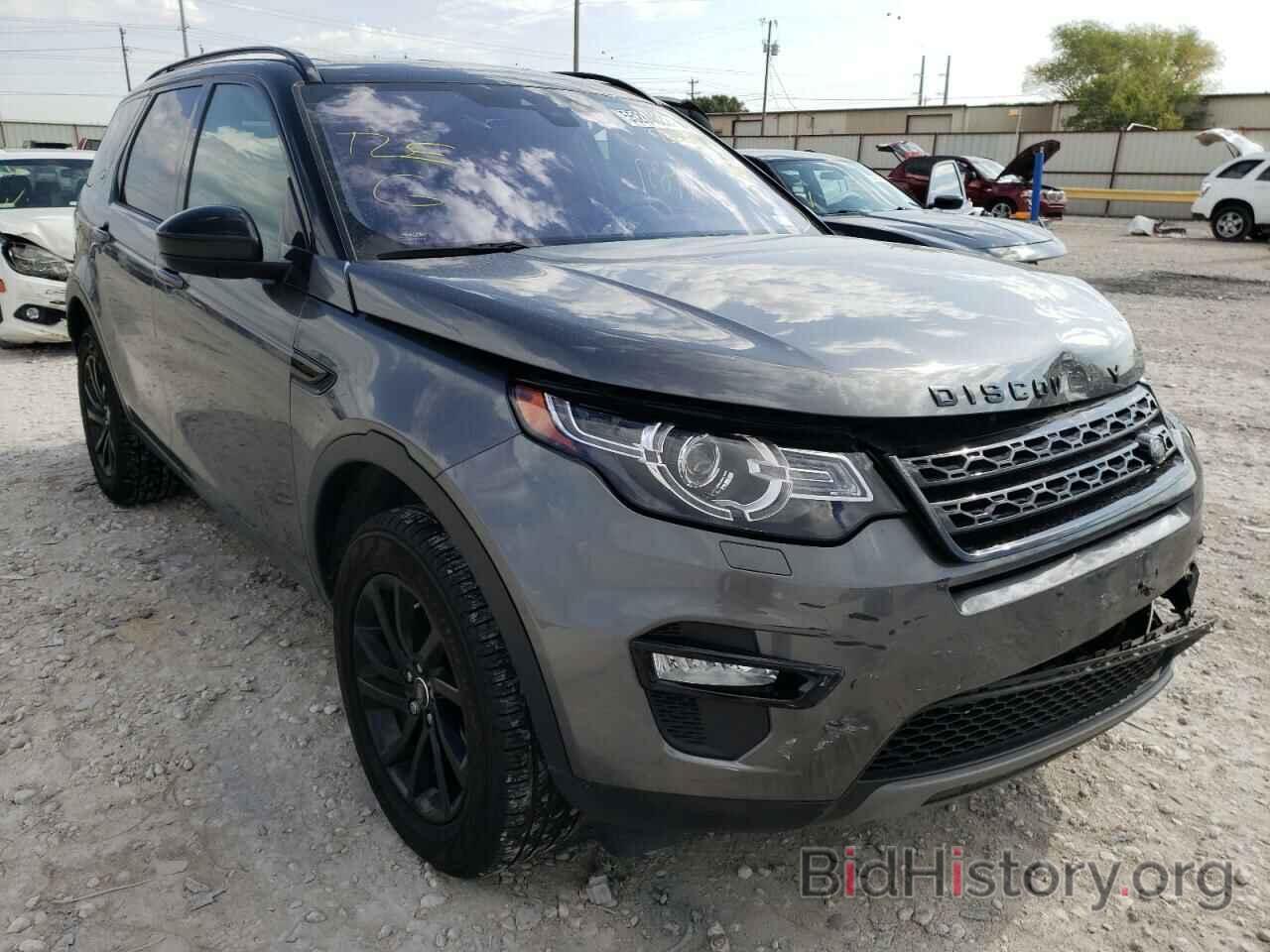 Photo SALCP2RX3JH755580 - LAND ROVER DISCOVERY 2018