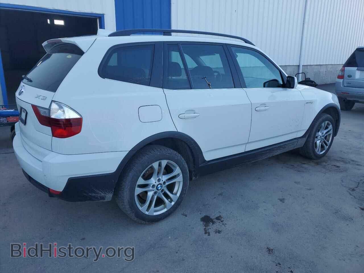 2008 BMW X3 - VIN: WBXPC93478WJ21290 - Фото 3