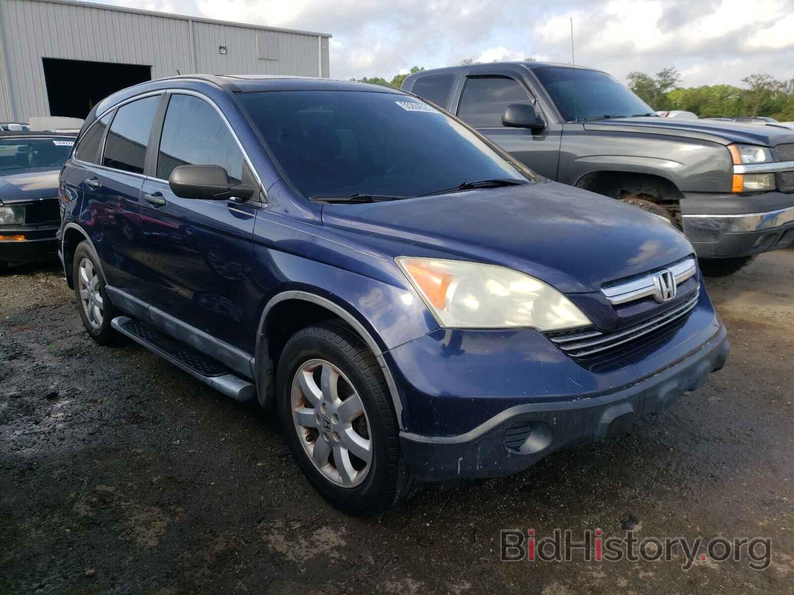 Photo 5J6RE38549L003550 - HONDA CRV 2009