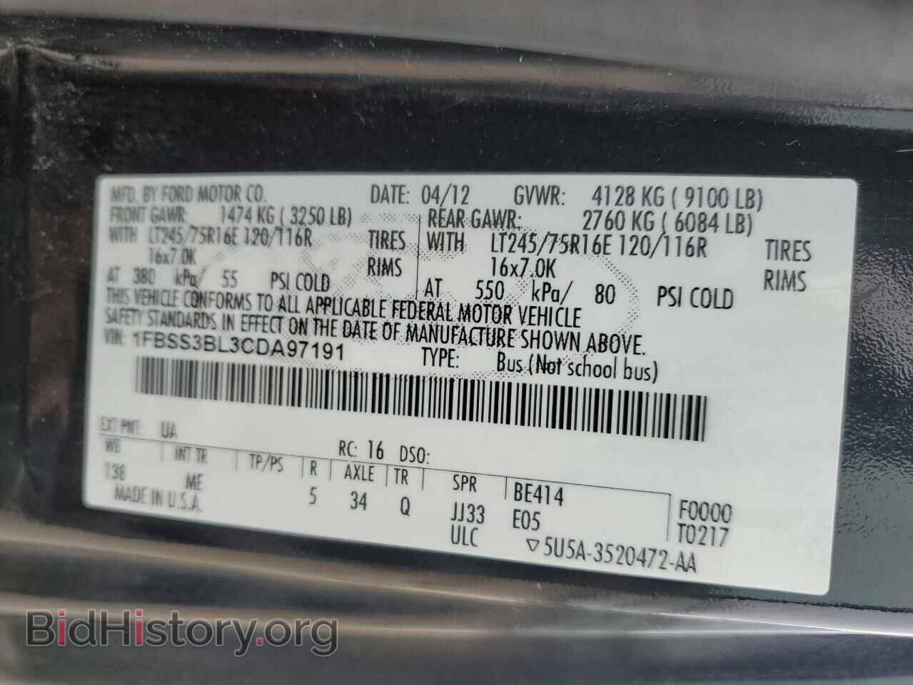 2012 FORD ALL Models - VIN: 1FBSS3BL3CDA97191 - Photo 13