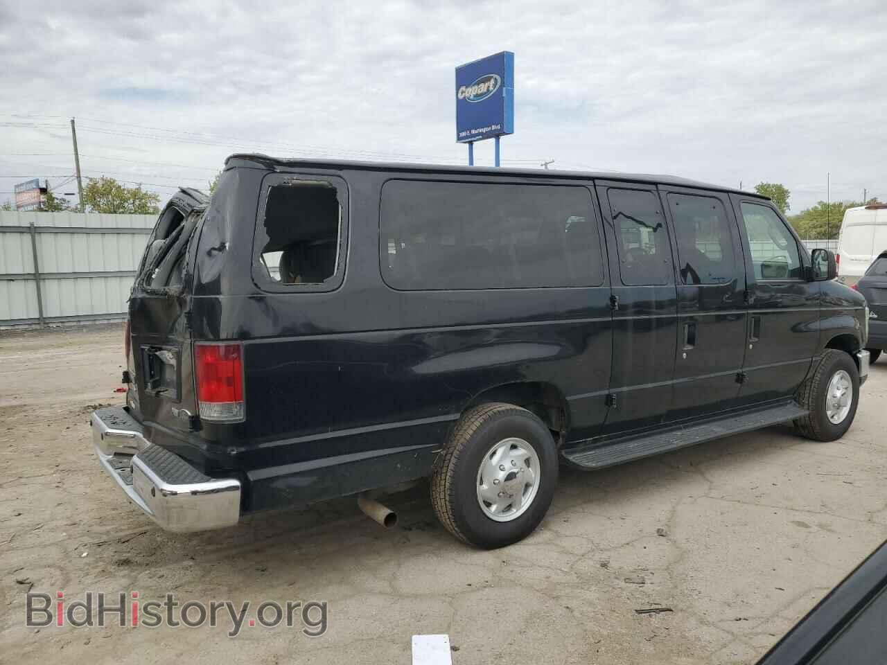 2012 FORD ALL Models - VIN: 1FBSS3BL3CDA97191 - Photo 3