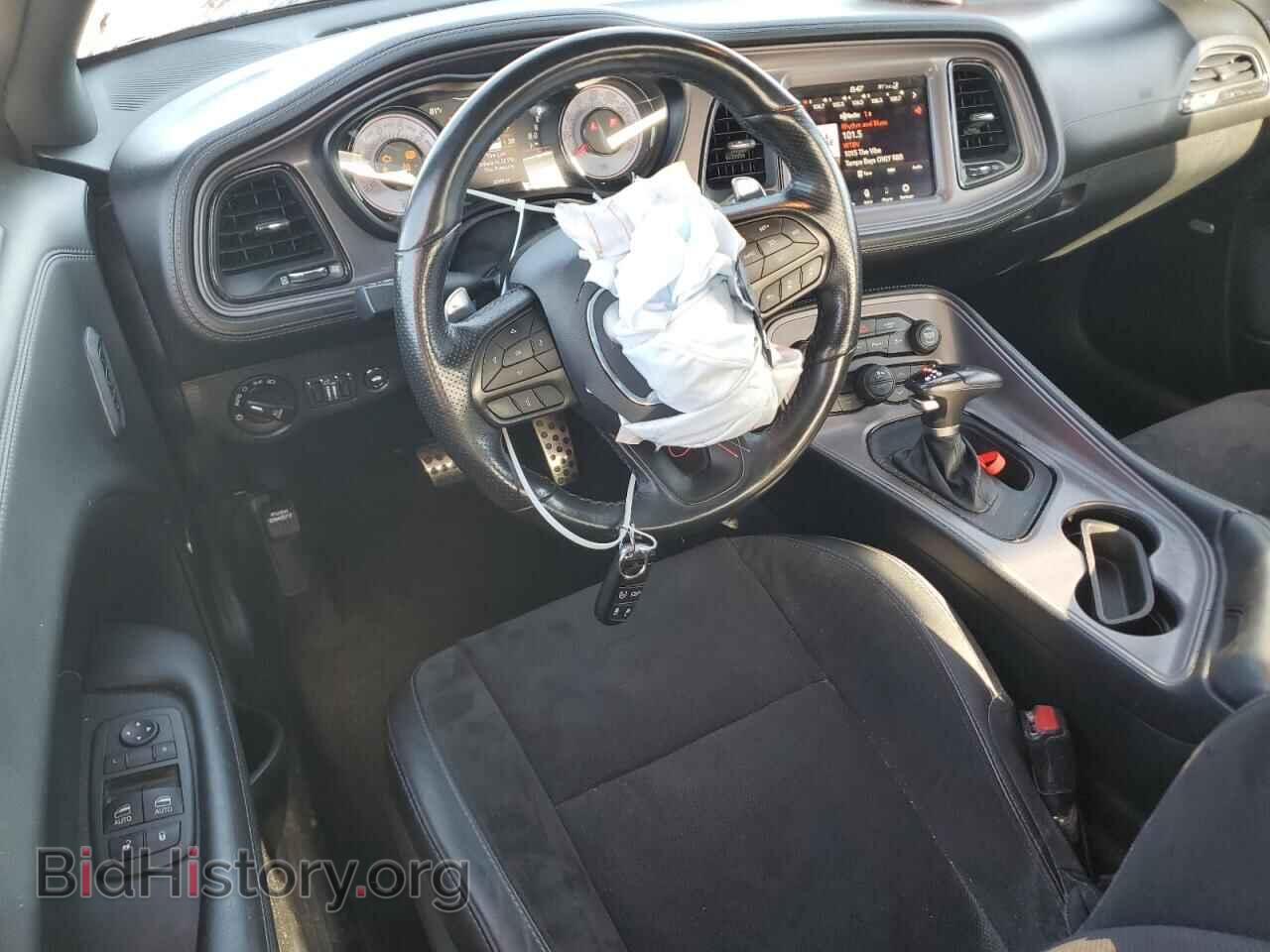 2023 DODGE CHALLENGER - VIN: 2C3CDZBT2PH527349 - Photo 8