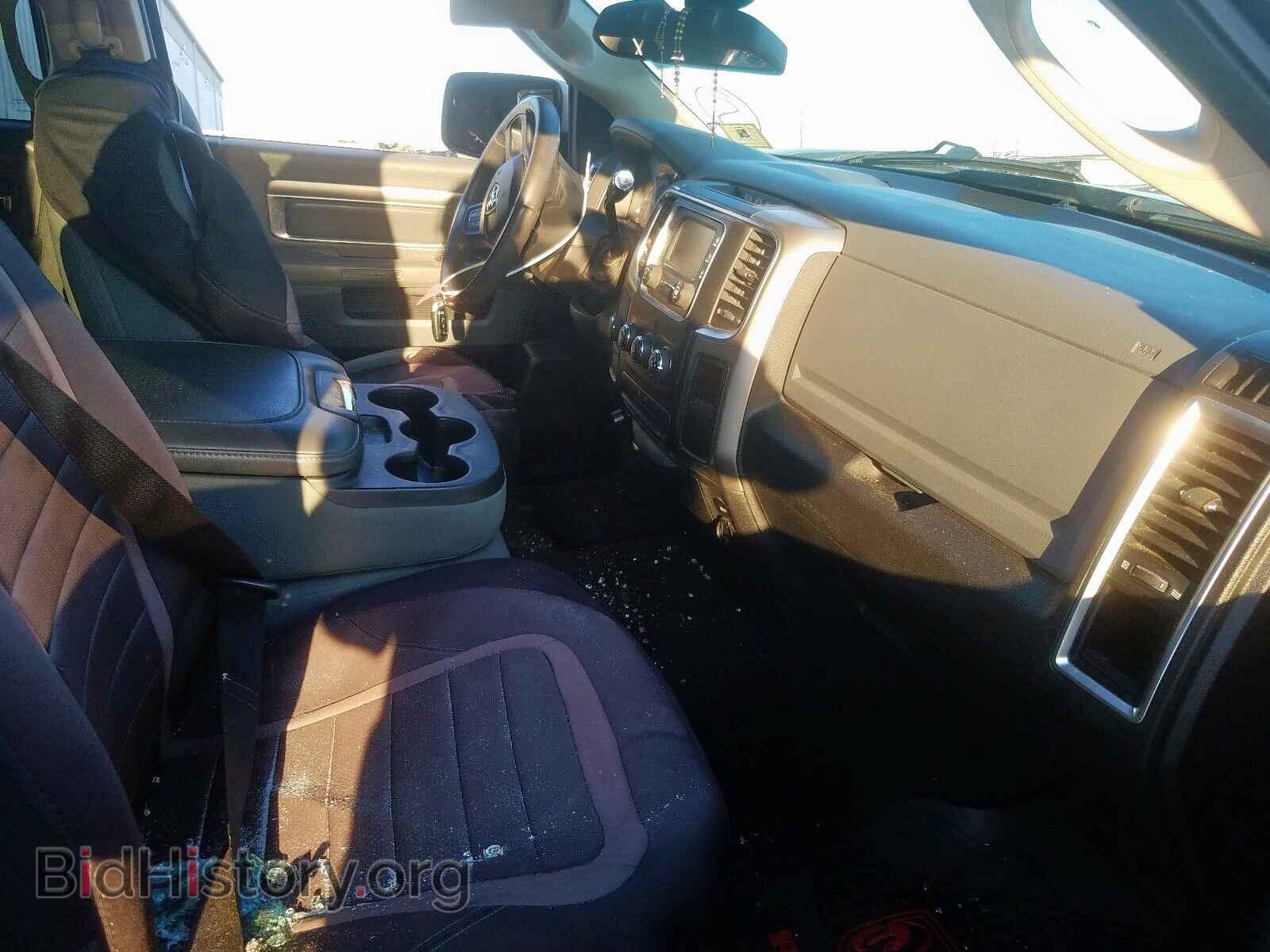 2013 RAM 1500 - VIN: 1C6RR7GT4DS690066 - Photo 5
