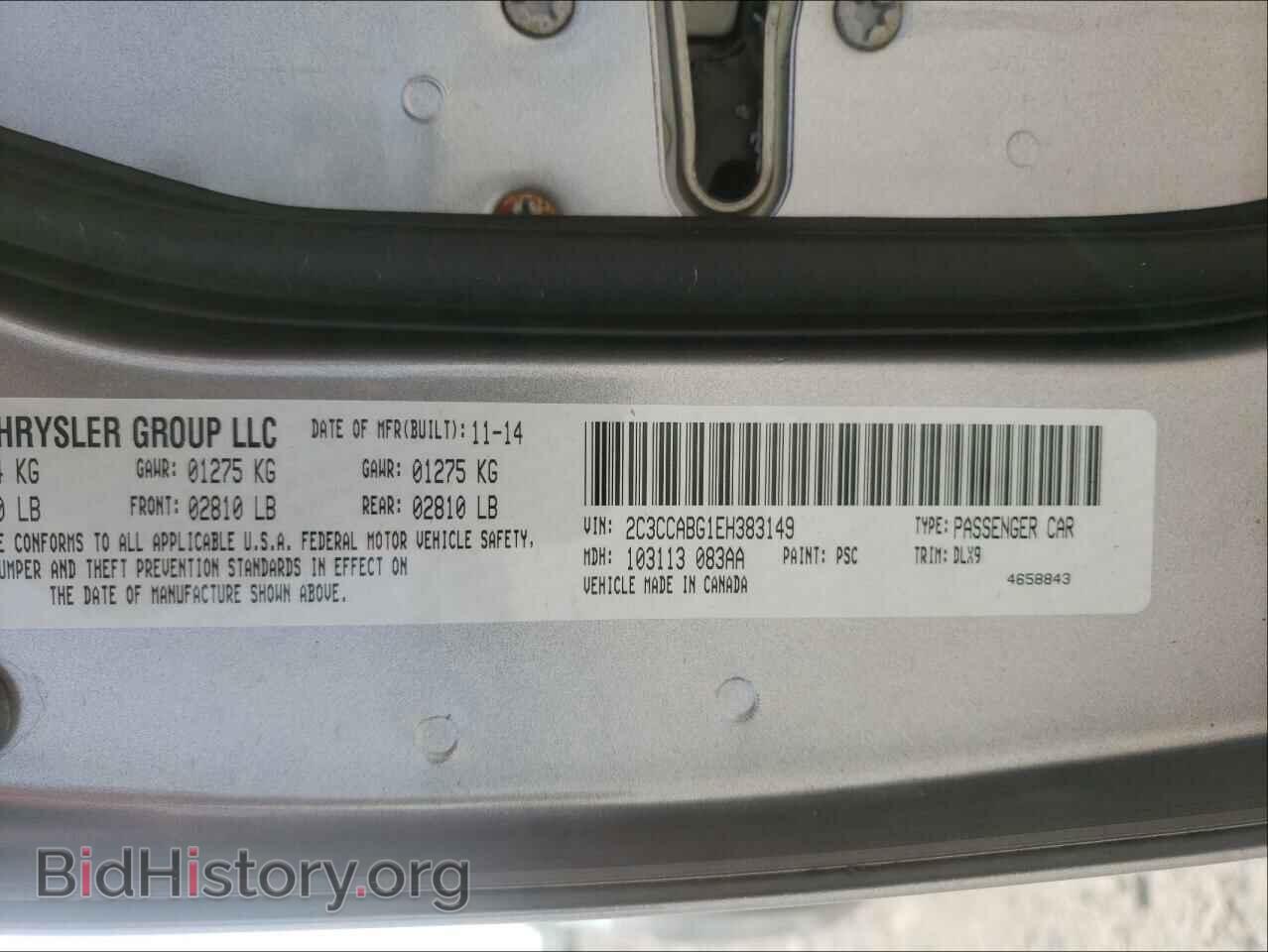 2014 CHRYSLER 300 - VIN: 2C3CCABG1EH383149 - Фото 10