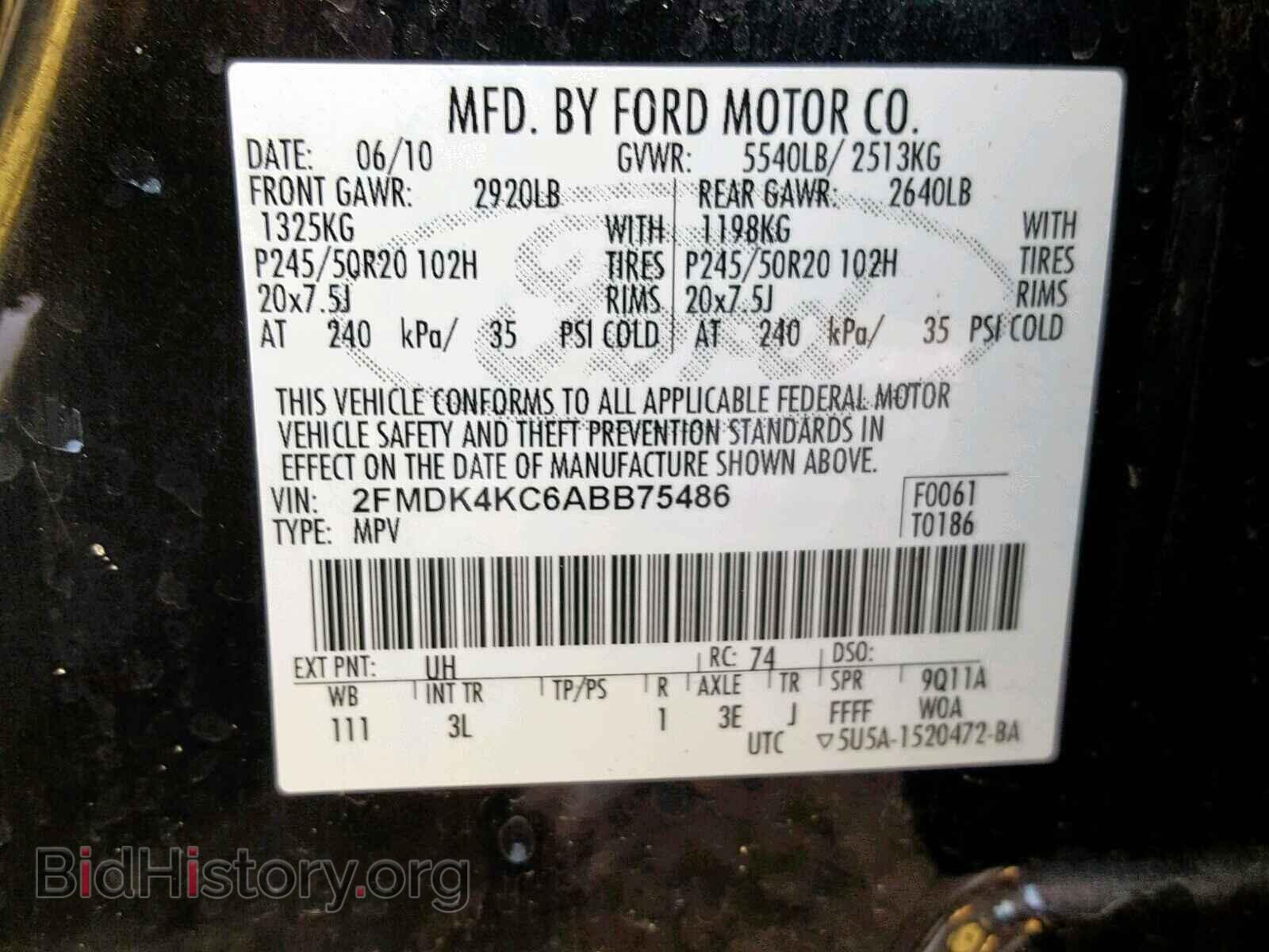 2010 FORD EDGE - VIN: 2FMDK4KC6ABB75486 - Photo 10