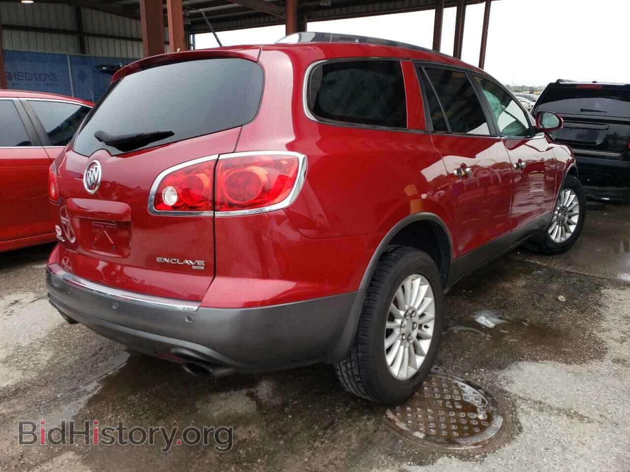 2012 BUICK ENCLAVE - VIN: 5GAKVCED7CJ354251 - Фото 4