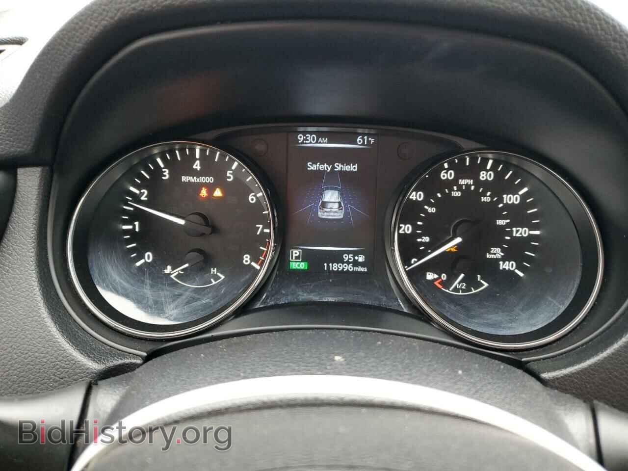 2017 NISSAN ROGUE - VIN: KNMAT2MT9HP618559 - Фото 9