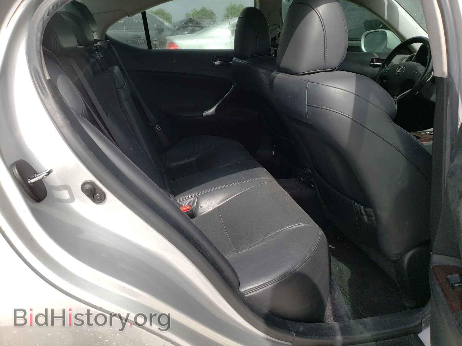 2008 LEXUS IS - VIN: JTHBK262985060167 - Фото 6