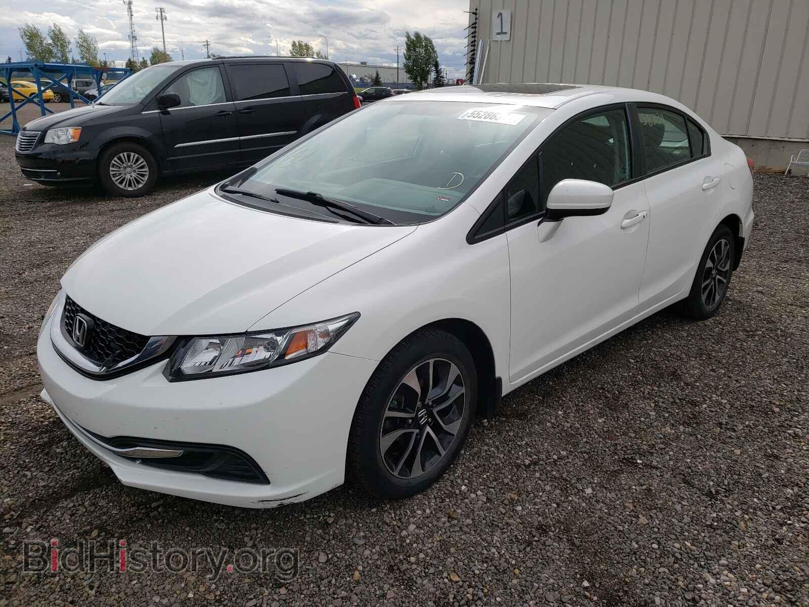 2015 HONDA CIVIC - VIN: 2HGFB2F50FH045139 - Фото 2