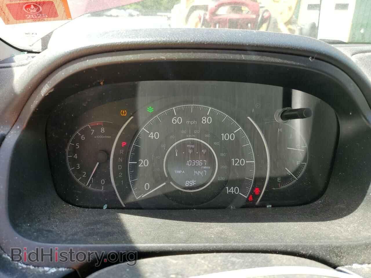 2014 HONDA CRV - VIN: 5J6RM4H76EL075211 - Фото 9