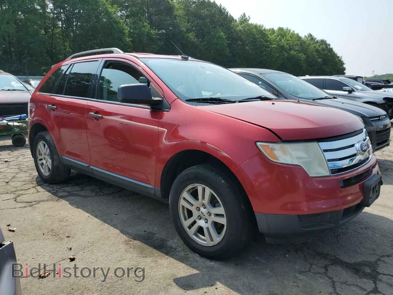 2007 FORD EDGE - VIN: 2FMDK36C67BB17567 - Фото 4