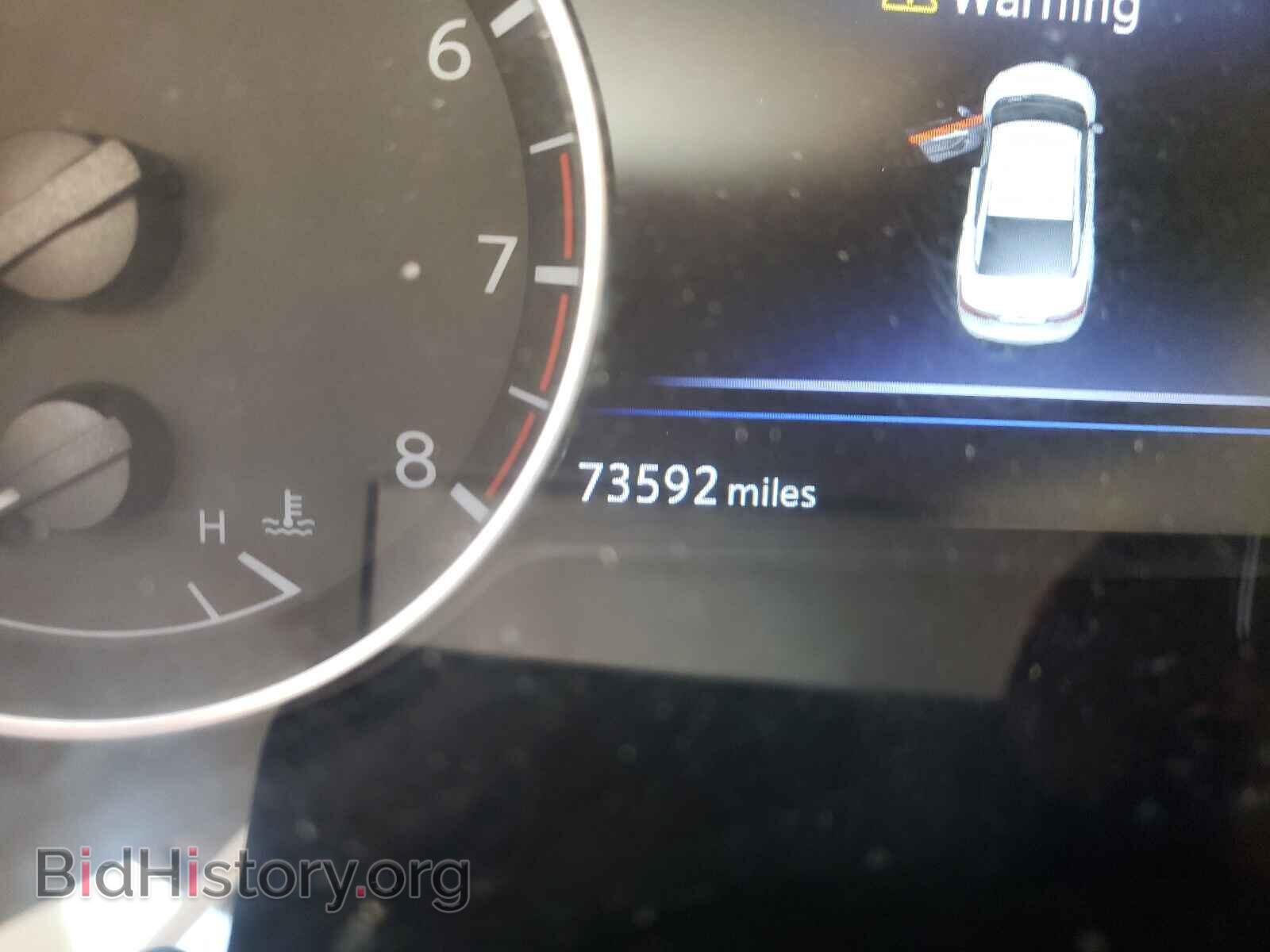 2017 NISSAN MAXIMA - VIN: 1N4AA6AP1HC434346 - Фото 8
