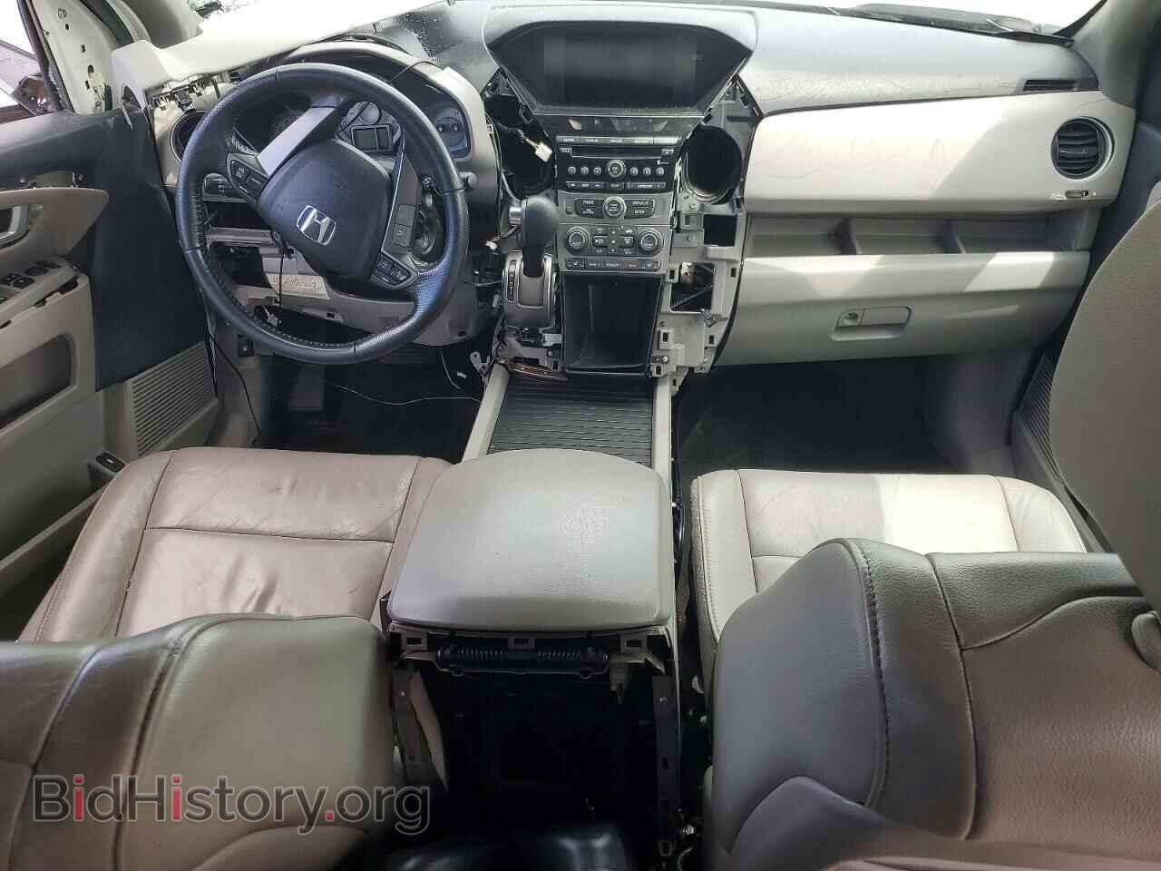 2014 HONDA PILOT - VIN: 5FNYF4H58EB054017 - Photo 8