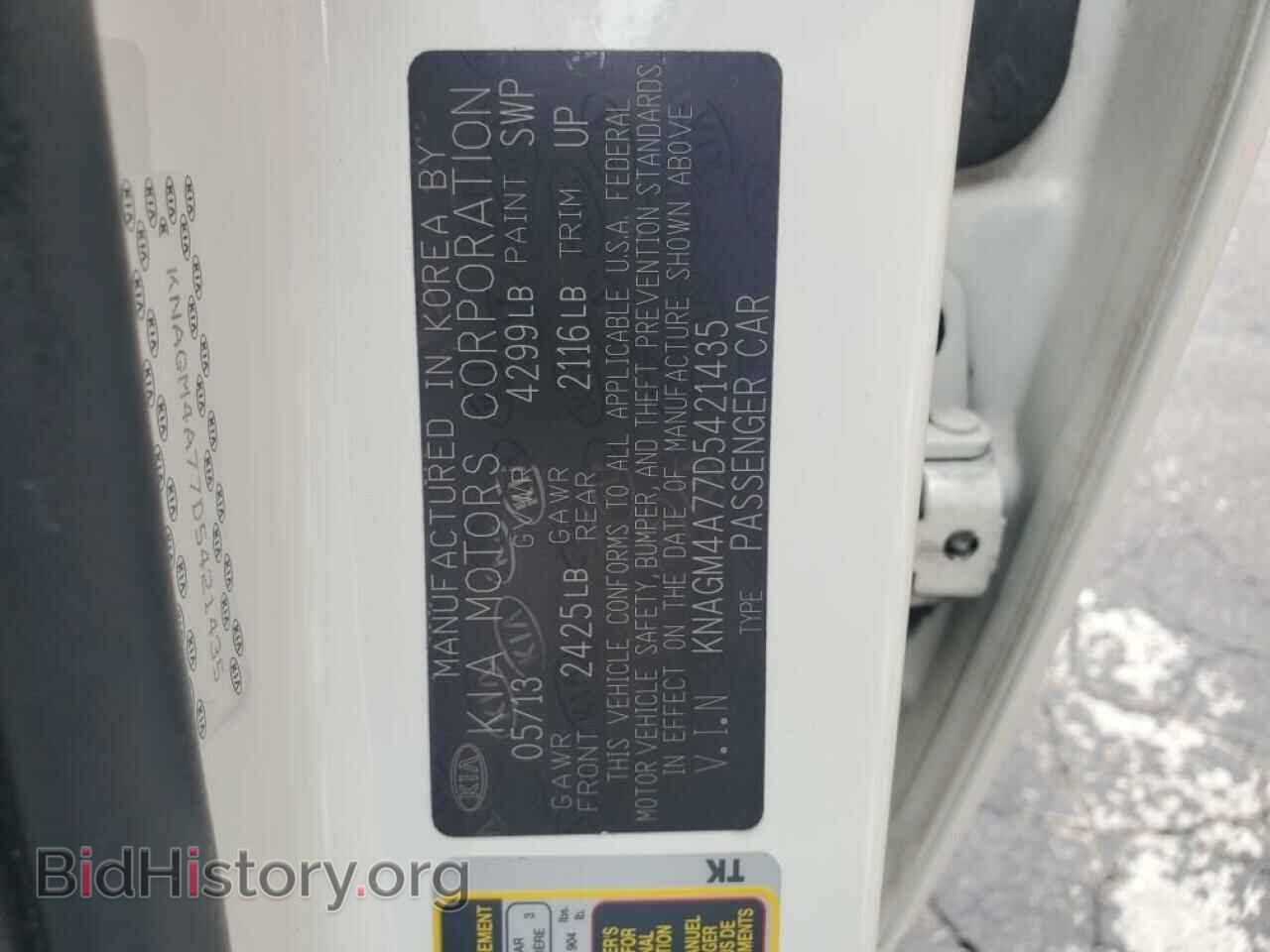 2013 KIA OPTIMA - VIN: KNAGM4A77D5421435 - Фото 10