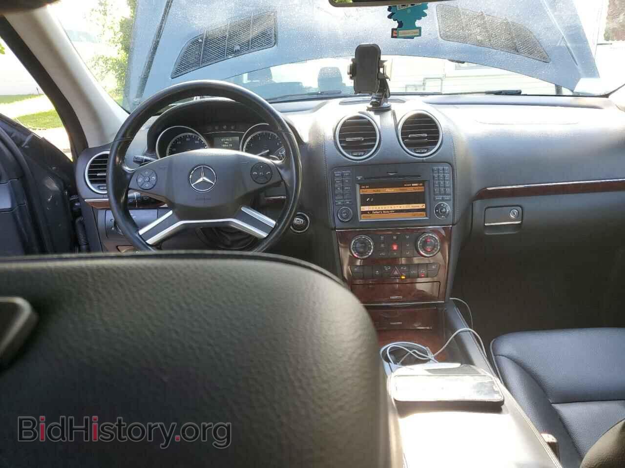 2012 MERCEDES-BENZ GL-CLASS - VIN: 4JGBF7BE6CA780900 - Фото 9