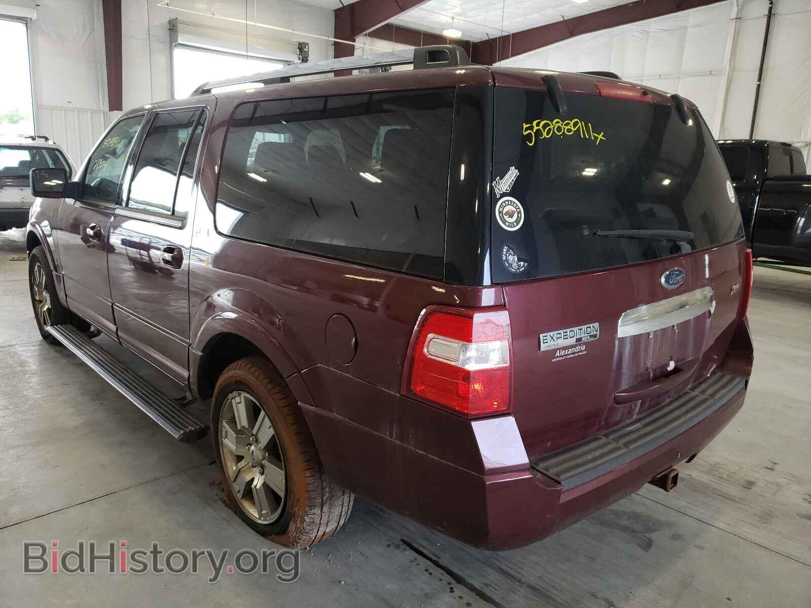 2010 FORD EXPEDITION - VIN: 1FMJK2A57AEB47890 - Фото 3