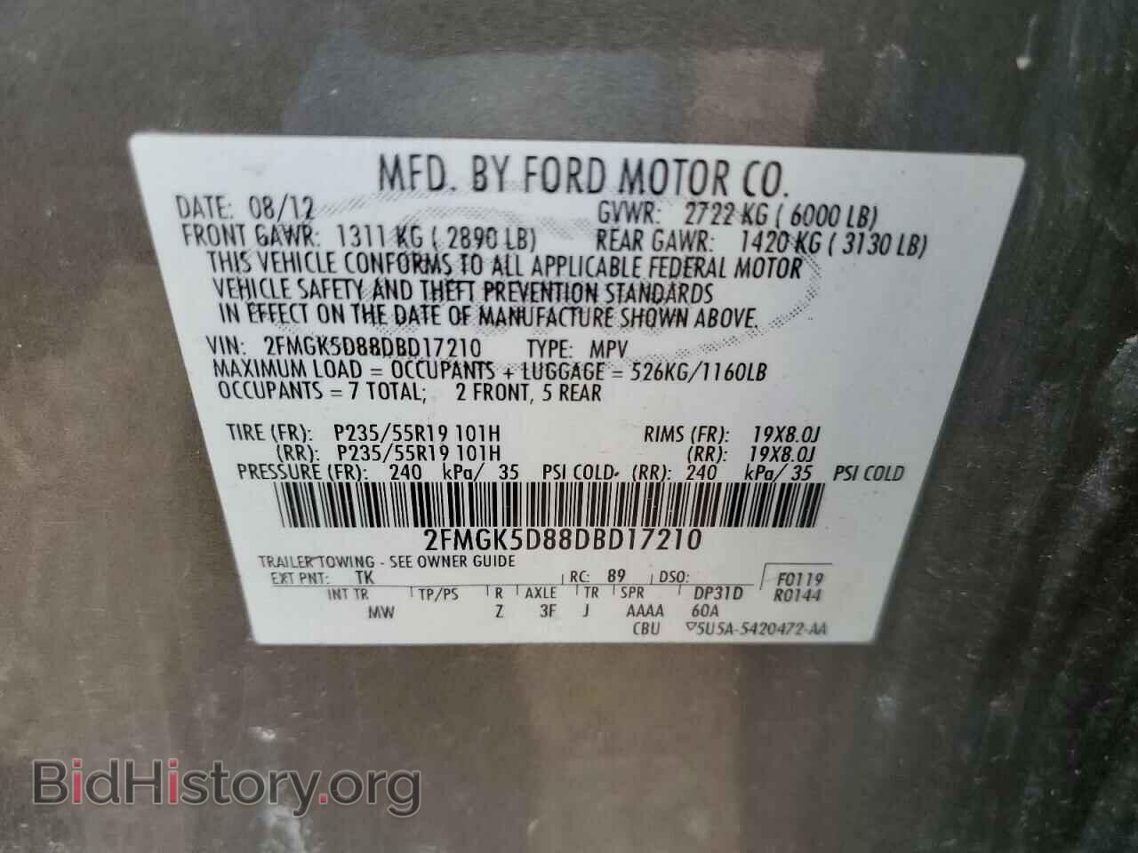 2013 FORD FLEX - VIN: 2FMGK5D88DBD17210 - Photo 13