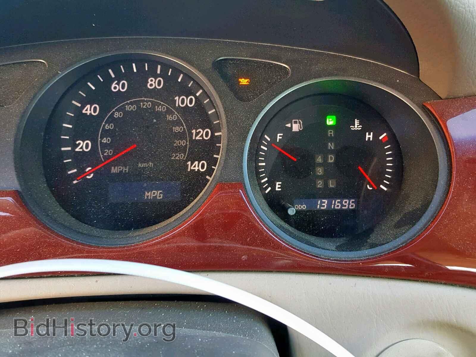 2002 LEXUS ES300 - VIN: JTHBF30G920032971 - Фото 8