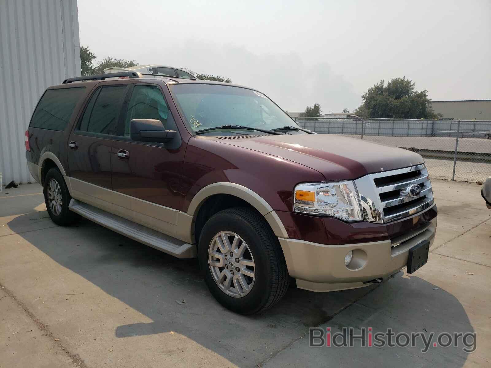 Photo 1FMFK18539EB10594 - FORD EXPEDITION 2009