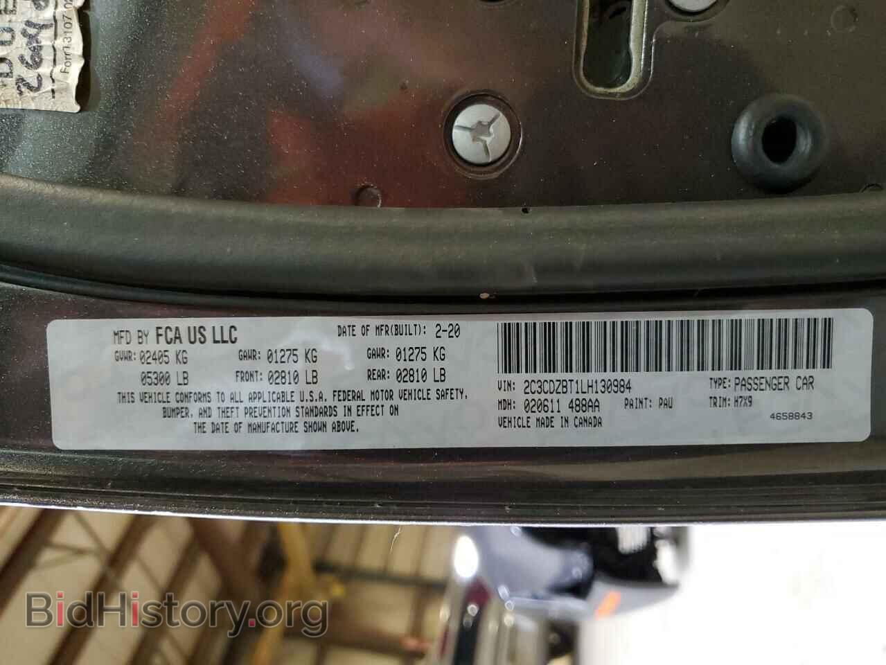 2020 DODGE CHALLENGER - VIN: 2C3CDZBT1LH130984 - Photo 13
