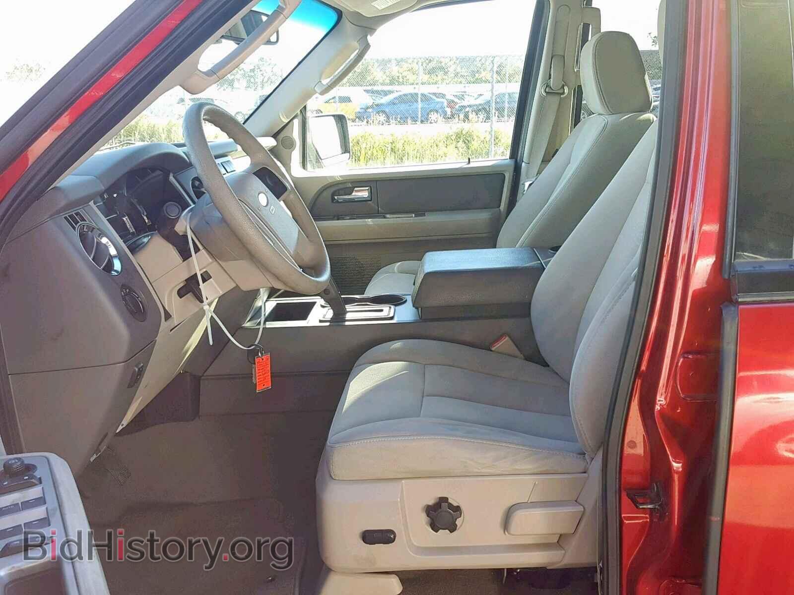 2007 FORD EXPEDITION - VIN: 1FMFK15537LA54170 - Фото 5