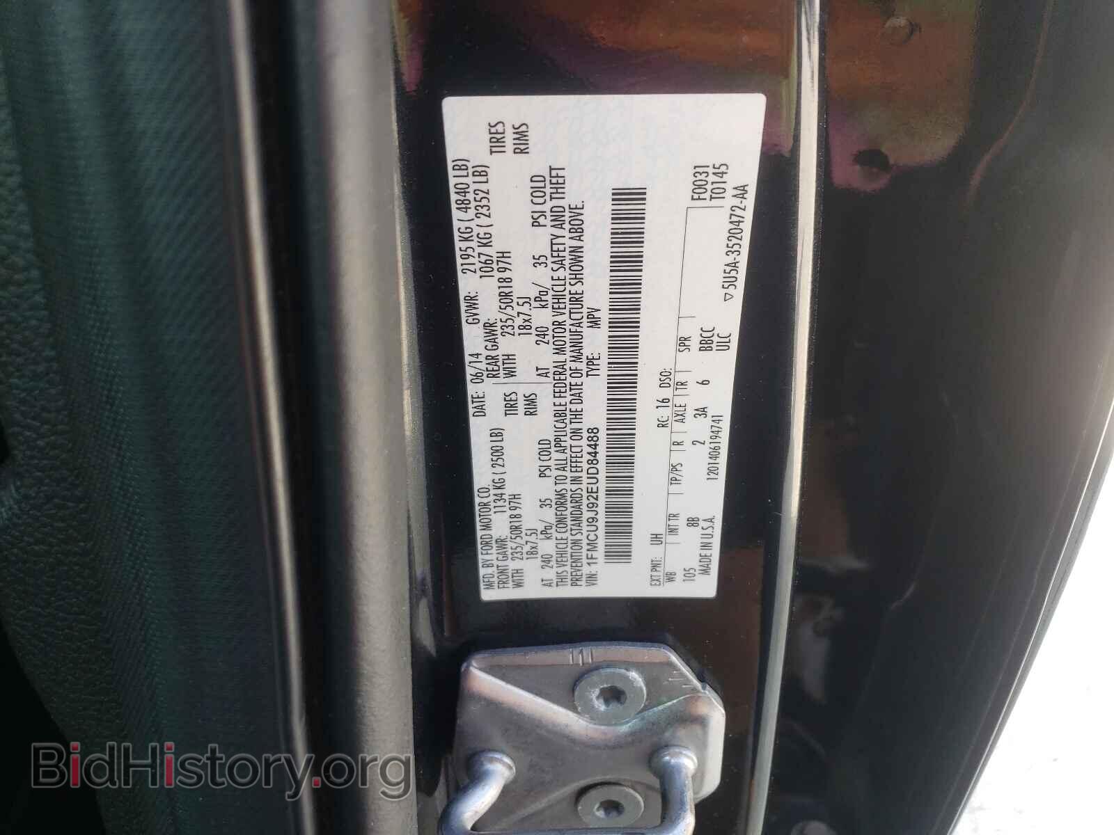2014 FORD ESCAPE - VIN: 1FMCU9J92EUD84488 - Фото 10