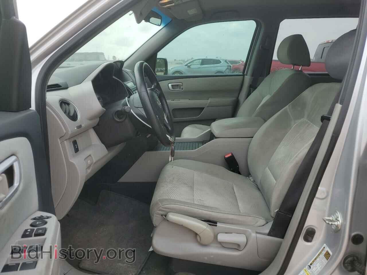 2015 HONDA PILOT - VIN: 5FNYF3H29FB034991 - Фото 7