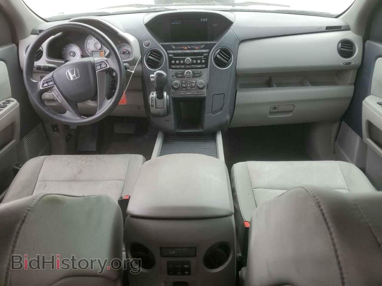 2015 HONDA PILOT - VIN: 5FNYF3H29FB034991 - Фото 8