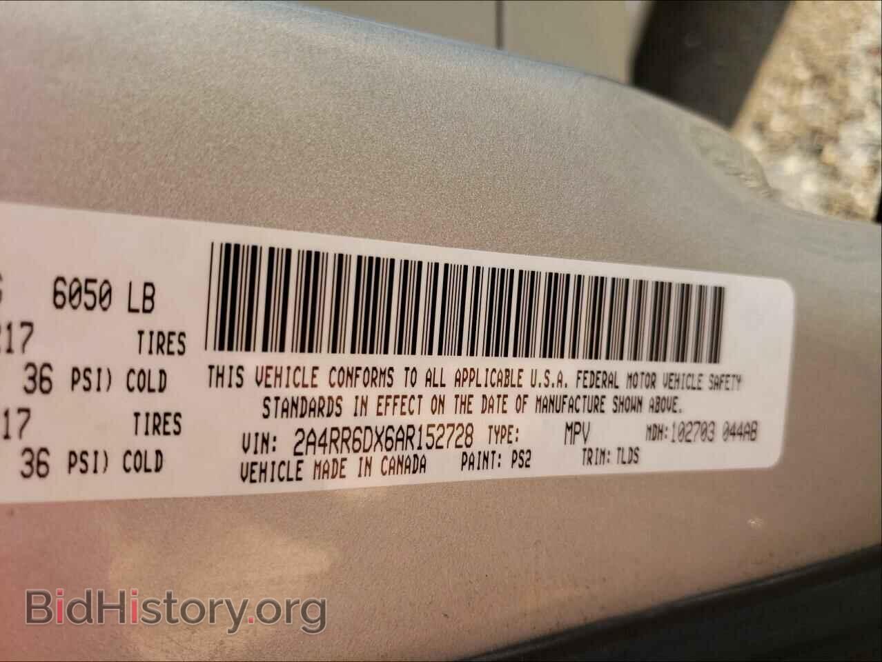 2010 CHRYSLER MINIVAN - VIN: 2A4RR6DX6AR152728 - Фото 10