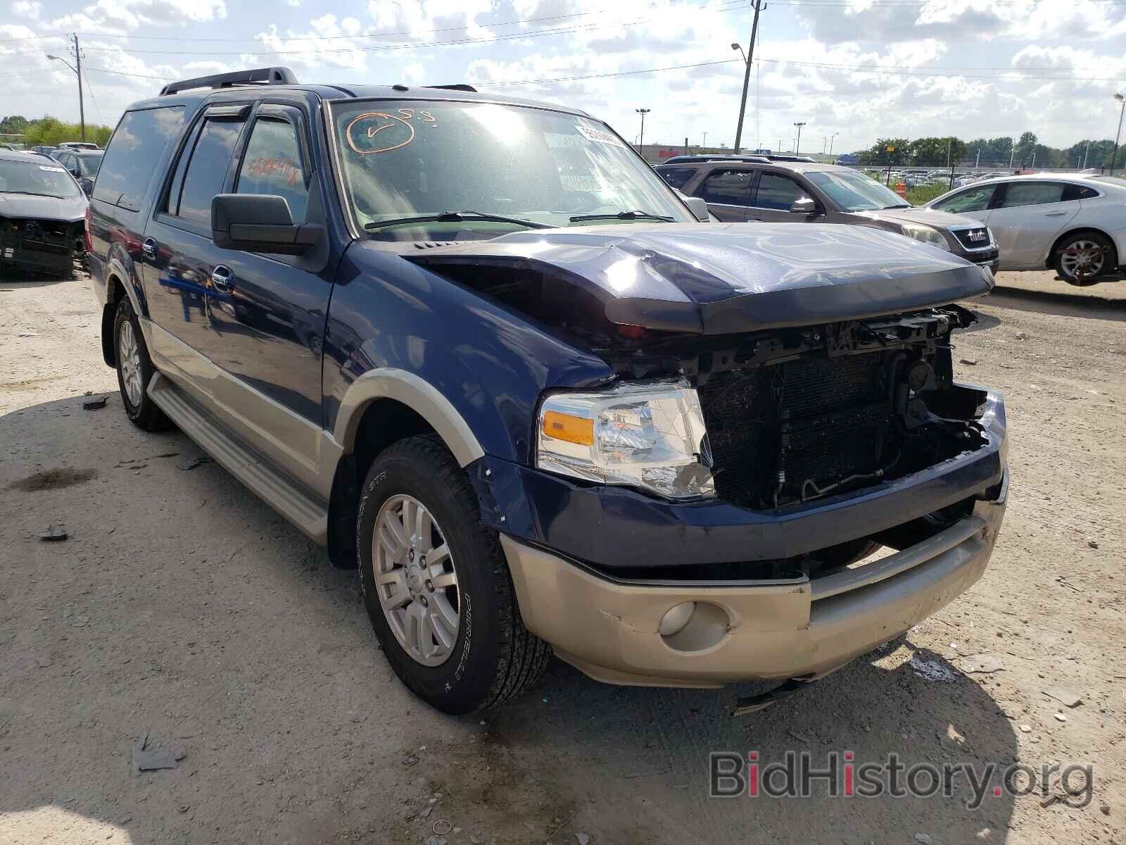 Photo 1FMFK17509EA96719 - FORD EXPEDITION 2009