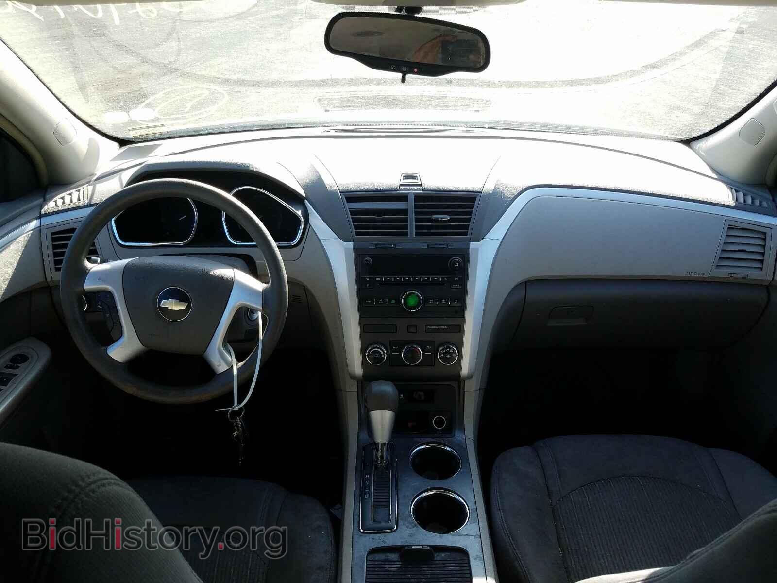 2009 CHEVROLET TRAVERSE - VIN: 1GNER13D49S171875 - Фото 9