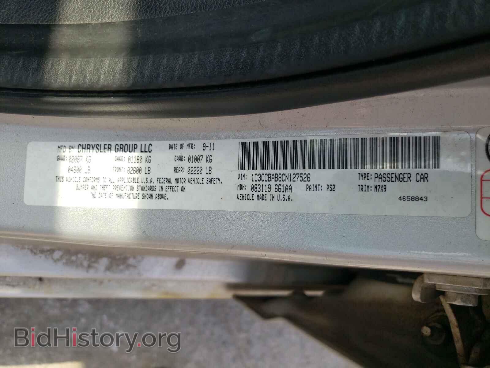 2012 CHRYSLER 200 - VIN: 1C3CCBAB8CN127526 - Photo 10