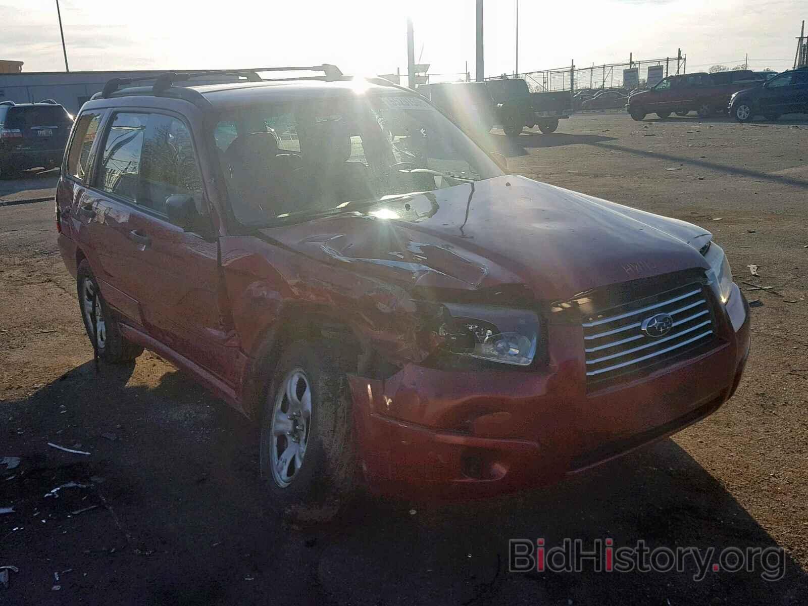 Photo JF1SG63667H743495 - SUBARU FORESTER 2007