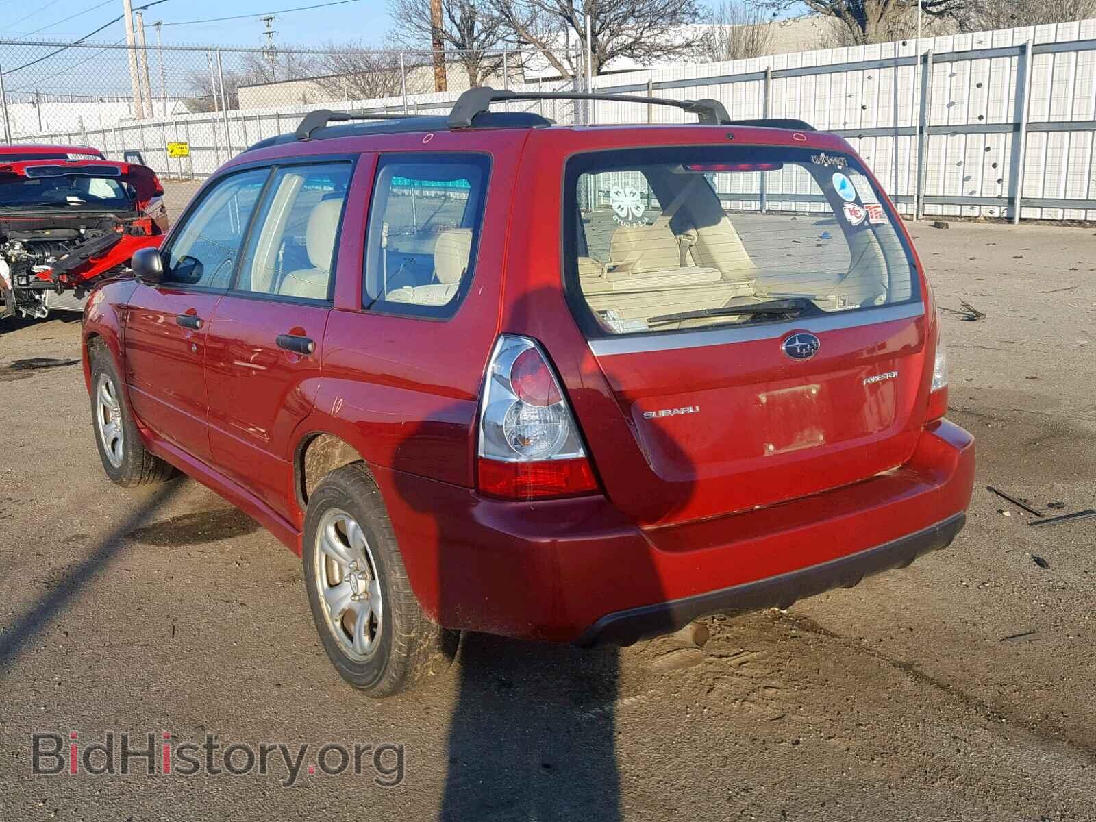 2007 SUBARU FORESTER - VIN: JF1SG63667H743495 - Photo 3