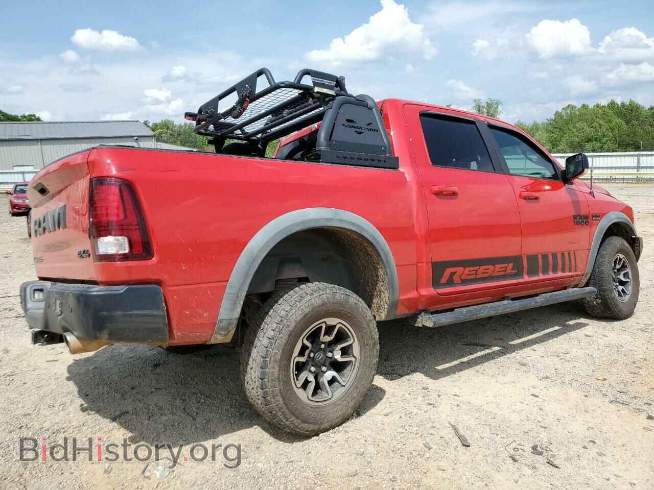 2016 RAM 1500 - VIN: 1C6RR7YT8GS251598 - Фото 3