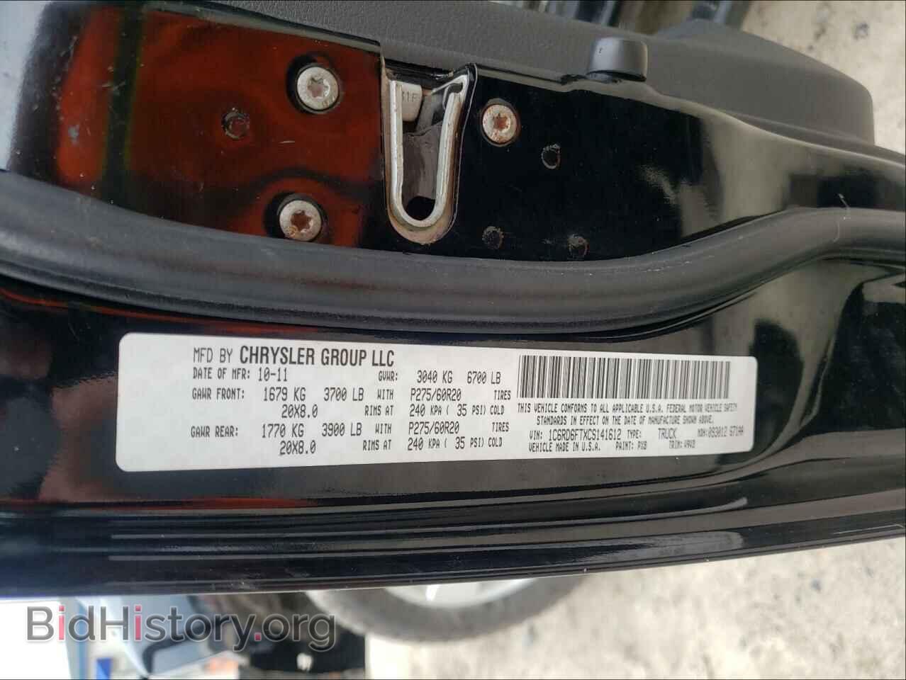 2012 DODGE RAM 1500 - VIN: 1C6RD6FTXCS141612 - Фото 10