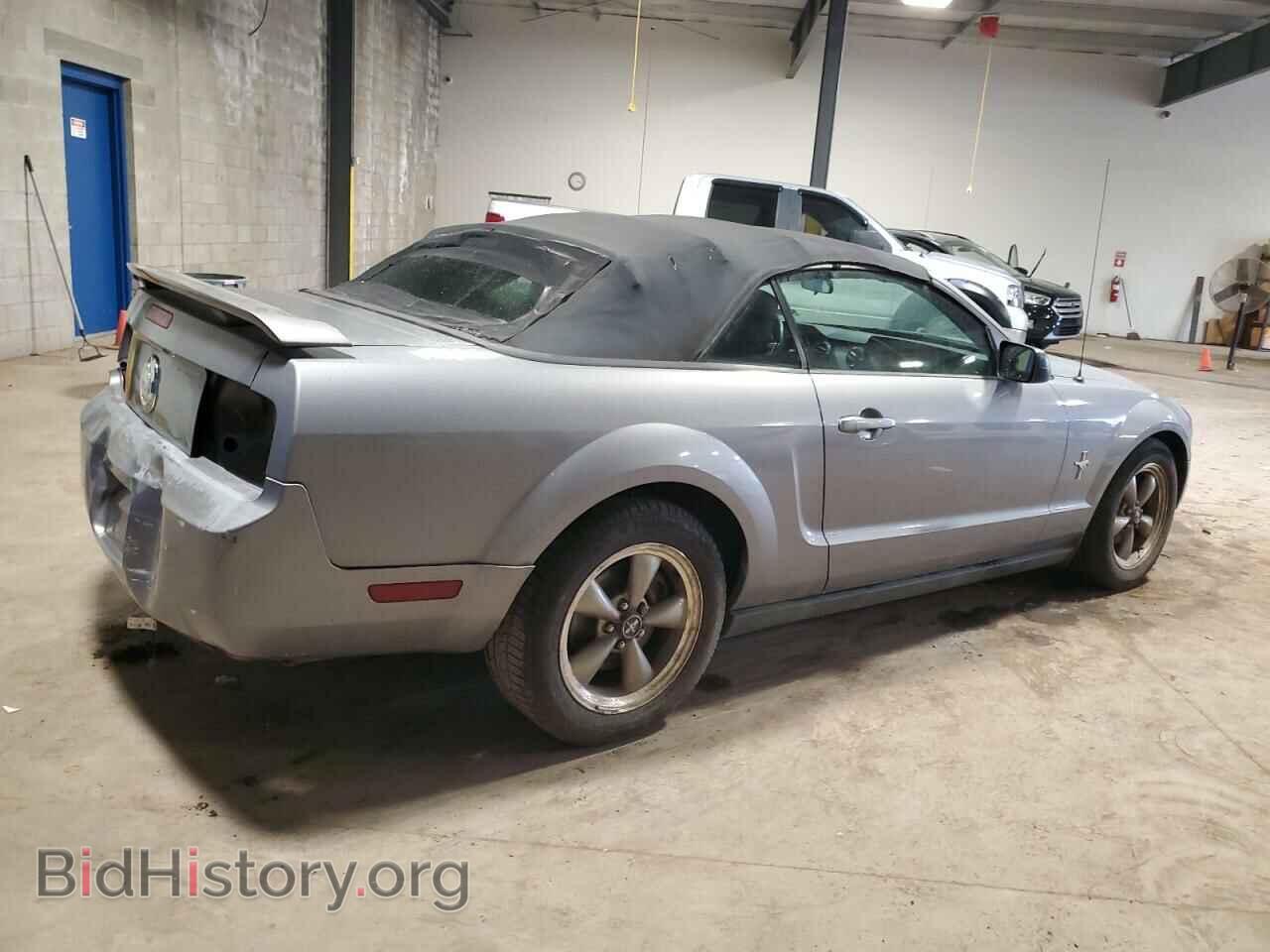 2006 FORD ALL Models - VIN: 1ZVFT84N065164086 - Фото 3