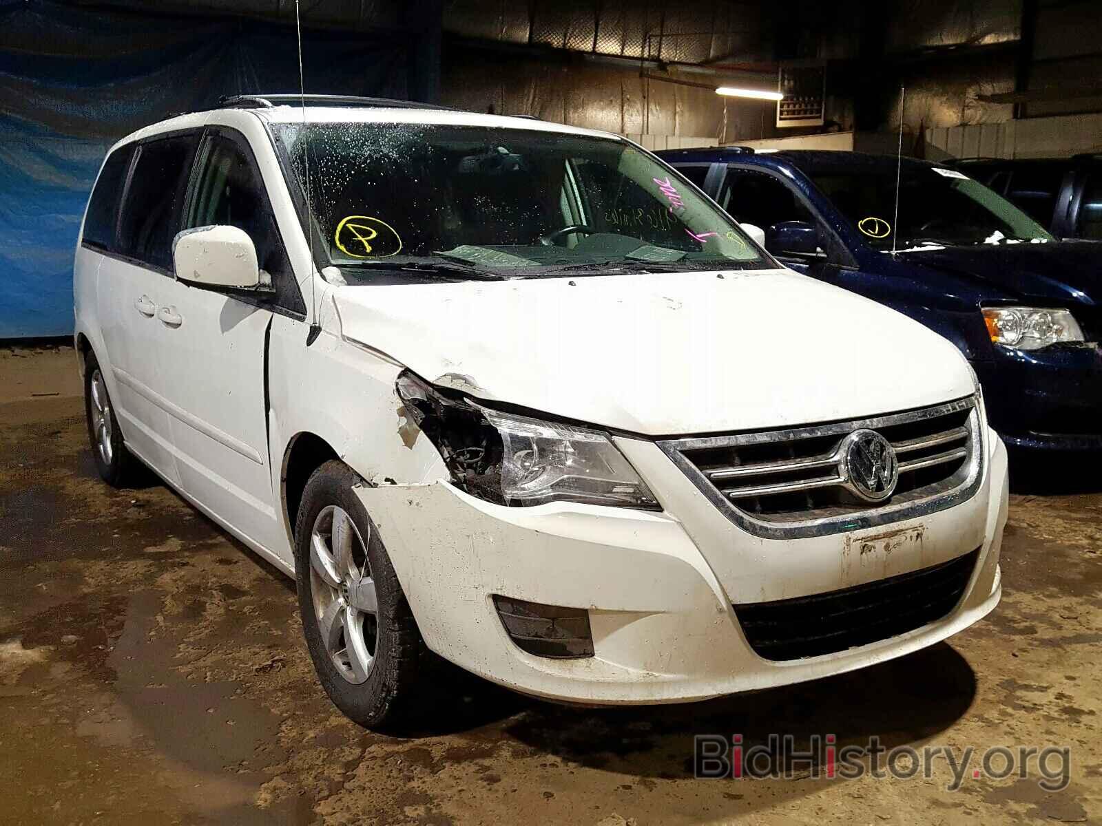 Фотография 2V8HW34159R598454 - VOLKSWAGEN ROUTAN SE 2009