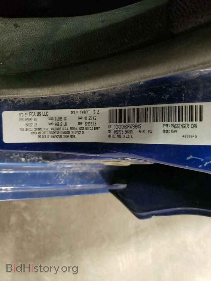 2015 CHRYSLER 200 - VIN: 1C3CCCABXFN720945 - Фото 12