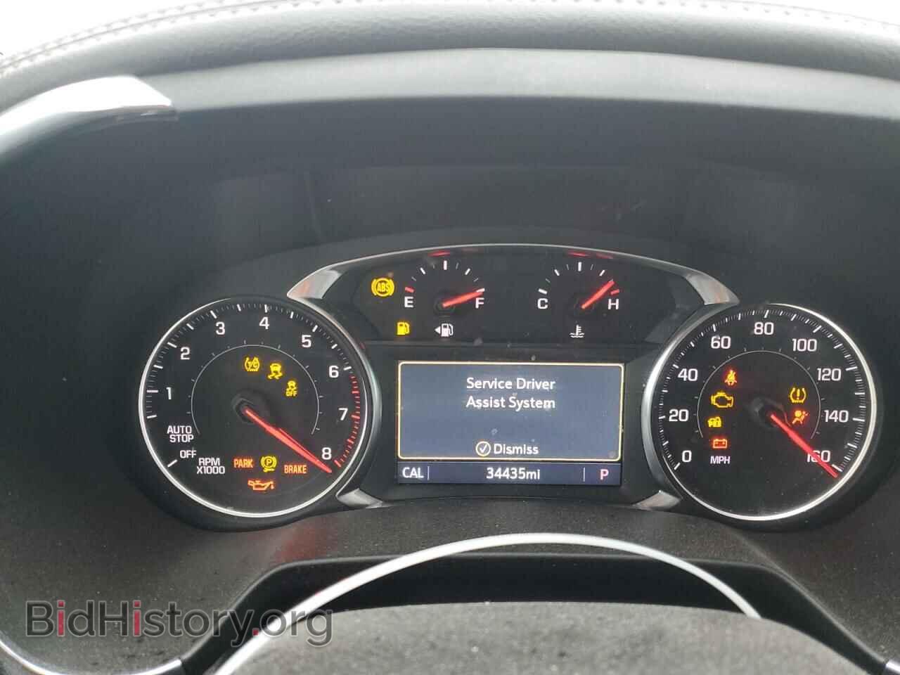 2024 CHEVROLET BLAZER - VIN: 3GNKBHR41RS151370 - Фото 9