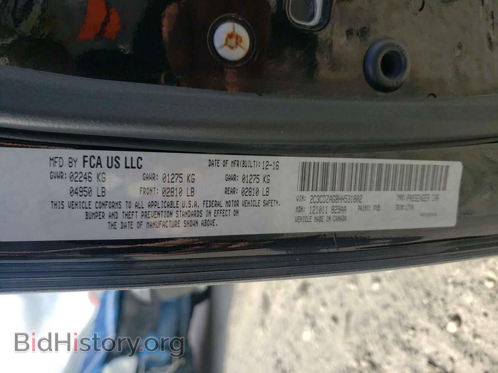 2017 DODGE CHALLENGER - VIN: 2C3CDZAG8HH531802 - Фото 10